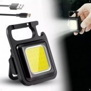 HX6677 Lanterna de bolso multifunção de LED COB com imã compacto, recarregável, com mosquetão e abridor de garrafas | Lanterna de bolso multifunção de LED COB com imã compacto, recarregável, com mosquetão e abridor de garrafas Lanterna de bolso multifunção de LED COB com imã compacto, recarregável, com mosquetão e abridor de garrafas