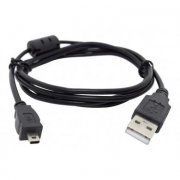 WLW1.5-NIK-8F Cabo de dados USB UC-E6 8 pinos câmera SONY NIKON 1 metro | Cabo de dados USB UC-E6 8 pinos câmera SONY NIKON 1 metro Cabo de dados USB UC-E6 8 pinos câmera SONY NIKON 1 metro